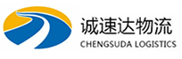 湖州到长春物流公司